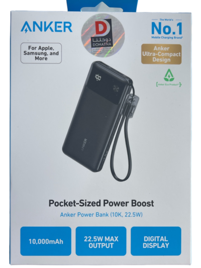 Anker Power Bank 10000mah 22,5W